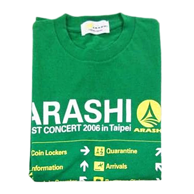 嵐 ARASHI FIRST CONCERT 2006 in Taipei Tシャツ