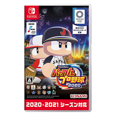 Nintendo Switch eBASEBALL パワフルプロ野球2020