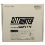 完全予約生産限定 シティハンター DVD-BOX コンプリート