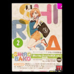 SHIROBAKO Blu-ray プレミアムBOX vol.2 初回仕様版