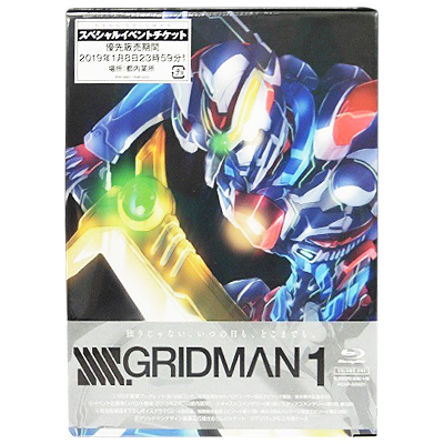 SSSS.GRIDMAN グリッドマン Blu-ray 1巻