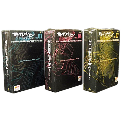 ゼーガペイン DVD 全巻 収納BOX付 / 全9巻