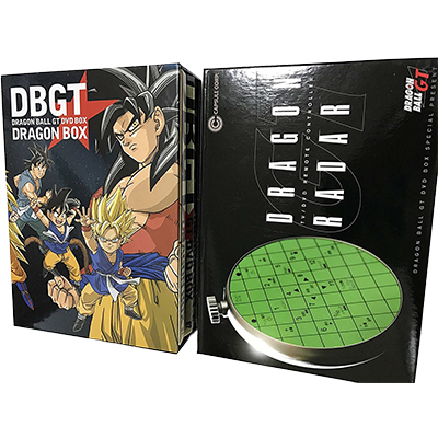 【買取価格8,000円】ドラゴンボール GT DVD-BOX DRAGON BOX GT編|アニメDVD【買取コレクター】