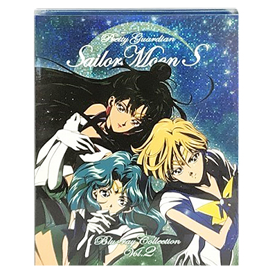 美少女戦士セーラームーンS Blu-ray COLLECTION Vol.2