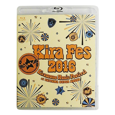 Kira Fes 2016 Kiramune Music Festival Blu-ray