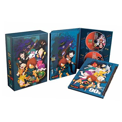 完全予約限定生産 ゲゲゲの鬼太郎 1996 DVD-BOX ゲゲゲBOX90’s