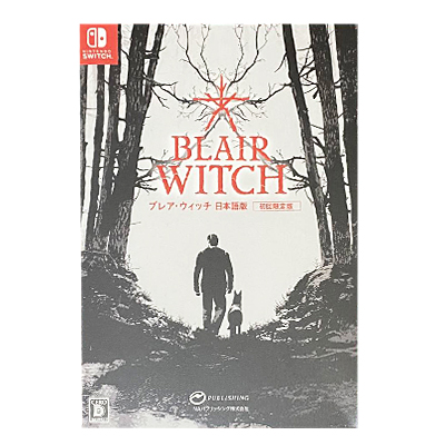 Nintendo Switch ブレア・ウィッチ 日本語版 初回限定版