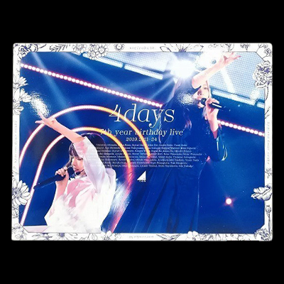 完全生産限定盤 DVD 乃木坂46 7th YEAR BIRTHDAY LIVE 2019.2.21-24 KYOCERA