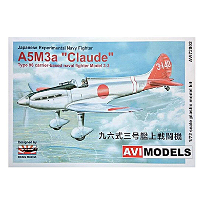 AVI MODELS 1/72 九六式三号艦上戦闘機