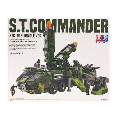 S.T.Commander STC-01B Jungle ver. / TFC Toys