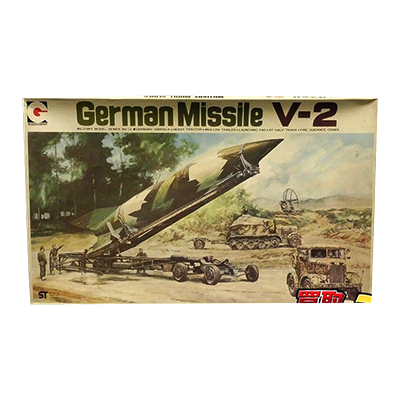 永大グリップ 1/76 ドイツ軍 秘密兵器 V-2号 ミサイル