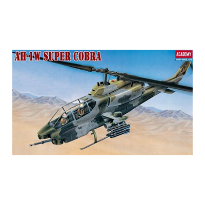 アカデミー 1/35 AH-1W スーパーコブラ