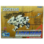 ゾイド ZOIDS RZ-041 1/72 ライガーゼロ ライオン型