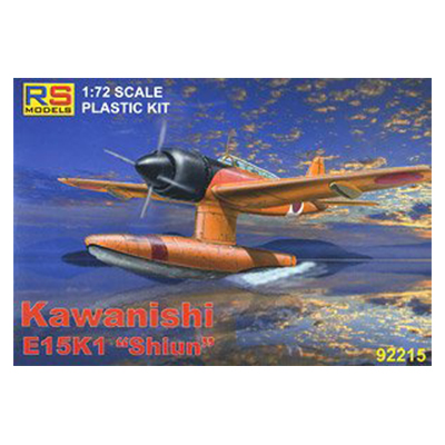 RS Models 1/72 川西 E-15K 紫雲
