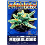 268099ZOIDS ゾイドブロックス BZ-003 モサスレッジ / モササウルス型