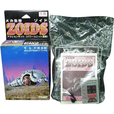 旧ゾイド ZOIDS EMZ-15モルガ <昆虫型>