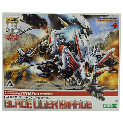 買取価格6,000円】コトブキヤゾイド ZOIDS HMM 003 LIMITED RZ-028