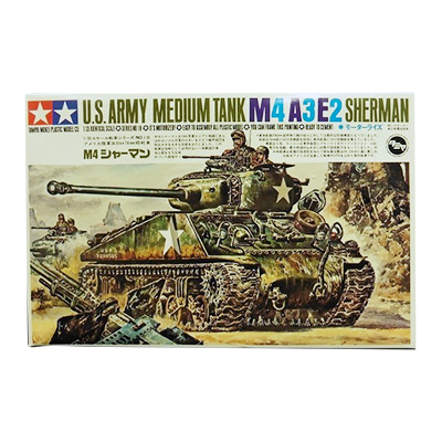 黒丸 小鹿 タミヤ 1/35 アメリカ陸軍 M4 A3E2 シャーマン 中戦車