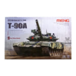 266689モンモデル 1/35 ロシア 主力戦車 T-90A