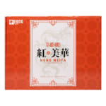 完全受注生産 1/6 T2 ART☆GIRLS 紅美華 オンライン購入特典 ポストカード付き