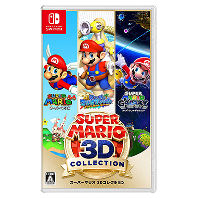 Nintendo Switch スーパーマリオ3Dコレクション