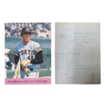 275009未切り カルビー プロ野球カード クラフトカード 1977年 山本功児