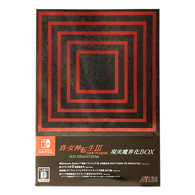 Nintendo Switch 真・女神転生Ⅲ NOCTURNE HD REMASTER 限実魔界化BOX