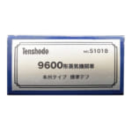 天賞堂 HOゲージ No.51018 9600形 蒸気機関車 本州タイプ 標準デフ