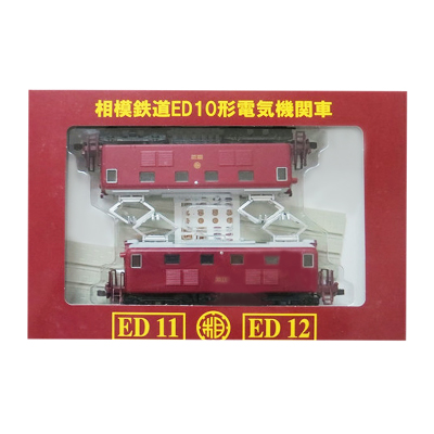 DDF HOゲージ 相模鉄道 ED10形 電気機関車