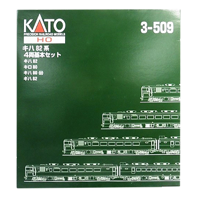 KATO HOゲージ 3-509 キハ82系 4両基本セット
