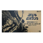 東宝大怪獣シリーズ ゴジラ1989 & ビオランテ 発光Ver.セット プレミアムバンダイ限定版