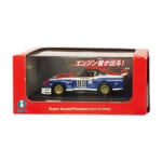 イワヤ 1/43 ダットサン/日産 280ZX ターボ IMSA GTO 1982 #83