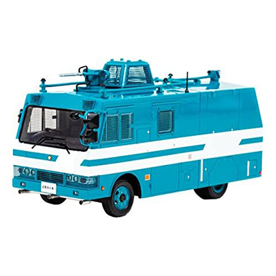 ヒコセブン RAI’S 1/43 警察本部警備部機動隊遊撃放水車両 2007