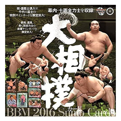 BBM 2016 大相撲カード 1BOX