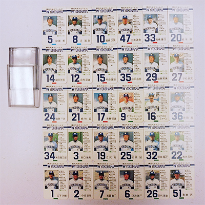 プロ野球 ゲーム カード 53年度 横浜大洋ホエールズ 全30枚