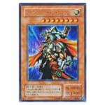 遊戯王OCG 遊戯王デュエルモンスターズ6 エキスパート2 特典 ギルフォード・ザ・ライトニング G6-04 ウルトラレア