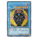 遊戯王OCG 混沌を制す者 マジシャン・オブ・ブラックカオス 306-057 アルティメットレア (レリーフ)