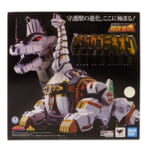 313685キングブラキオン GX-85 恐竜戦隊ジュウレンジャー 超合金魂