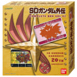SDガンダム外伝 Vol.02 カードダス コンプリートボックス