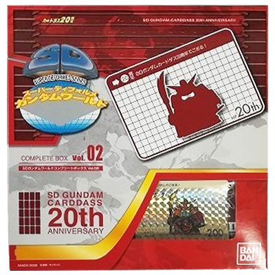 SDガンダムワールド Vol.02 カードダス コンプリートボックス