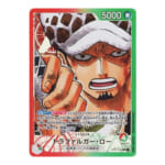 トラファルガー・ロー OP01-002 L パラレル ワンピース カードゲーム ロマンスドーン