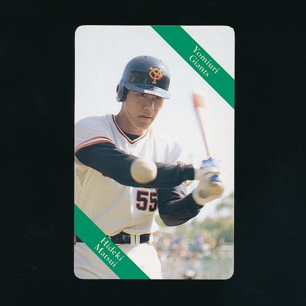 カルビー プロ野球 カード 1993 1 松井秀喜_1