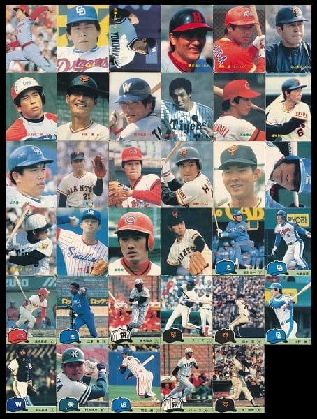 カルビー 当時物 プロ野球 チップス カード 1984年 4_1