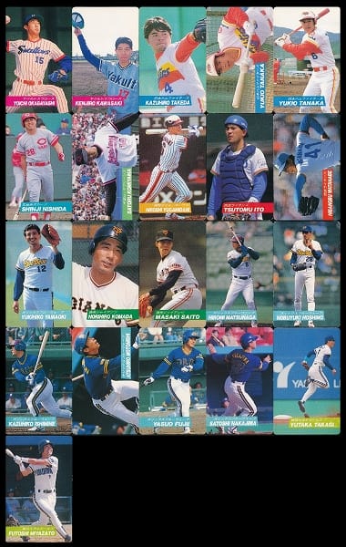 カルビー プロ野球 カード 1992 21枚 113 114 他_1