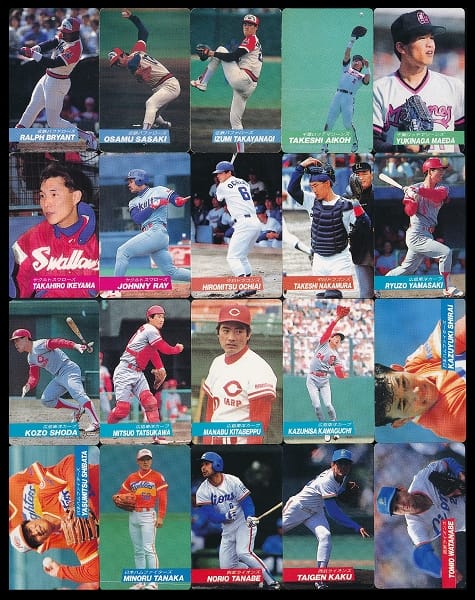 カルビー プロ野球 カード 1992 20枚 175 176 他_1