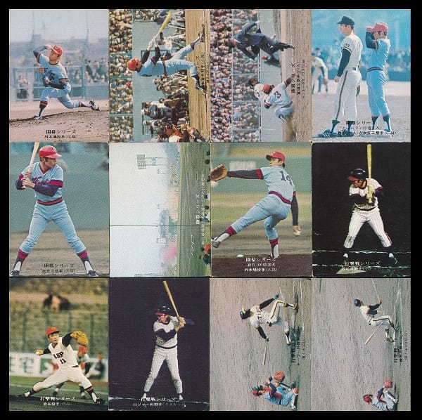 カルビー プロ野球 カード 1974年‐1975年 　②_1