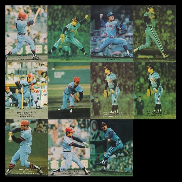 カルビー プロ野球 カード 1974年‐1975年 ③_1
