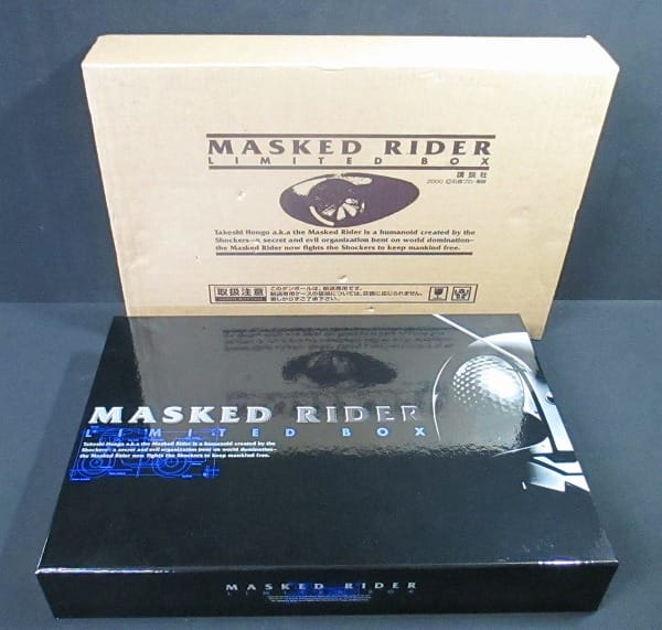 仮面ライダー MASKED RIDER LIMＩTED BOX_1
