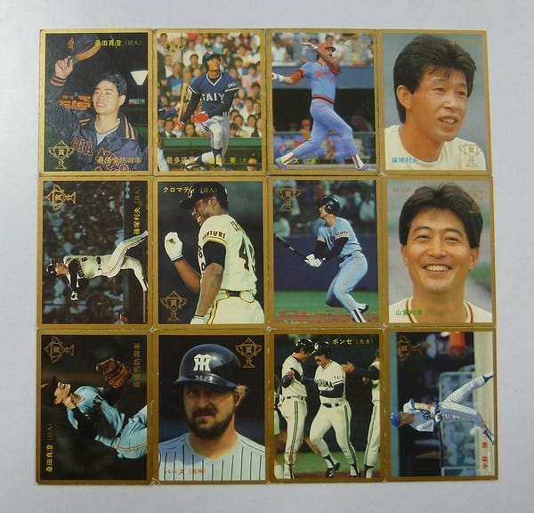 買取実績有!!】カルビー プロ野球カード 87年 金枠 12枚 桑田 原 篠塚