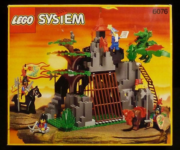 LEGO レゴ システム 6076 マジックドラゴンマウンテン_1